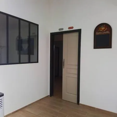 Domaine Des Guilardieres 別荘 Marigné-Laillé